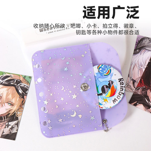 M5活页卡包手账配件替芯