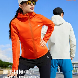 软壳外套秋冬款加绒耐磨保暖男女户外运动跑步防风御风3.0