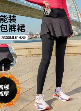 运动莱马透气跑步跑步男女