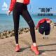 健身压缩裤 女速干提臀弹力运动跑步高腰修身