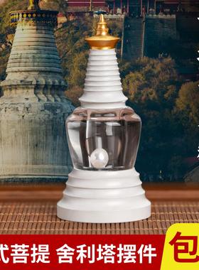 黄铜菩提塔舍利塔家用密封装藏供佛用品可打开舍利子摆件嘎乌甘露