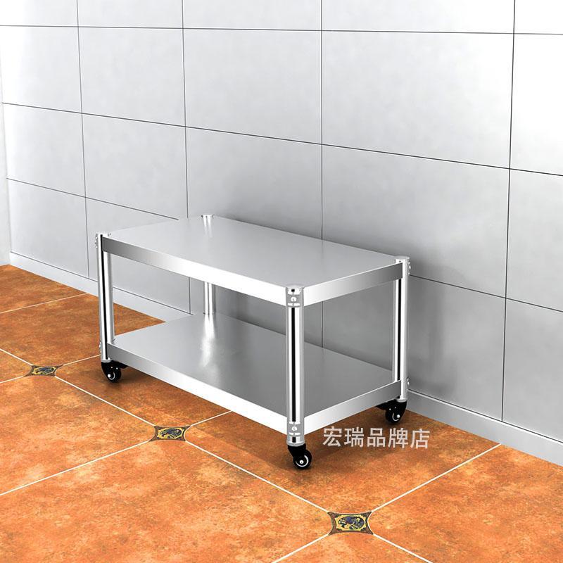 厨房置物架不锈钢带轮子二层移动整体橱柜灶台可推拉餐边桌家用微