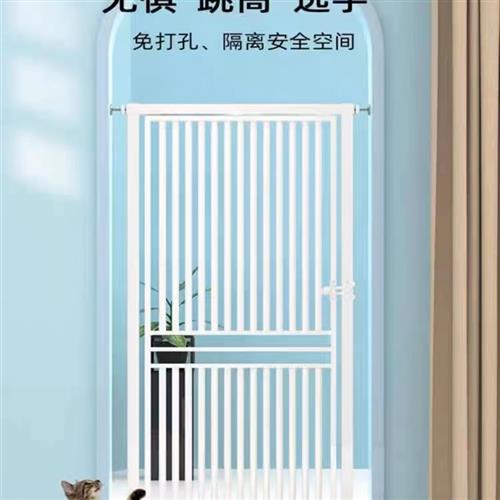 宠物围栏防猫门栏挡猫隔离门杆定制猫栅栏狗隔离门拦阳台室内围栏