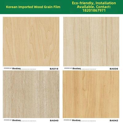 韩国进口Lg韩华白金Lx木纹膜家具装修加厚防水膜Tga木纹膜