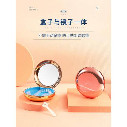 保持器收纳盒隐形牙套盒子牙齿扩弓器便携随身携可爱带矫正器存放