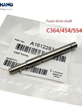 柯美C554定影驱动轴C308 368 458 558 658 364 454定影驱动铁杆