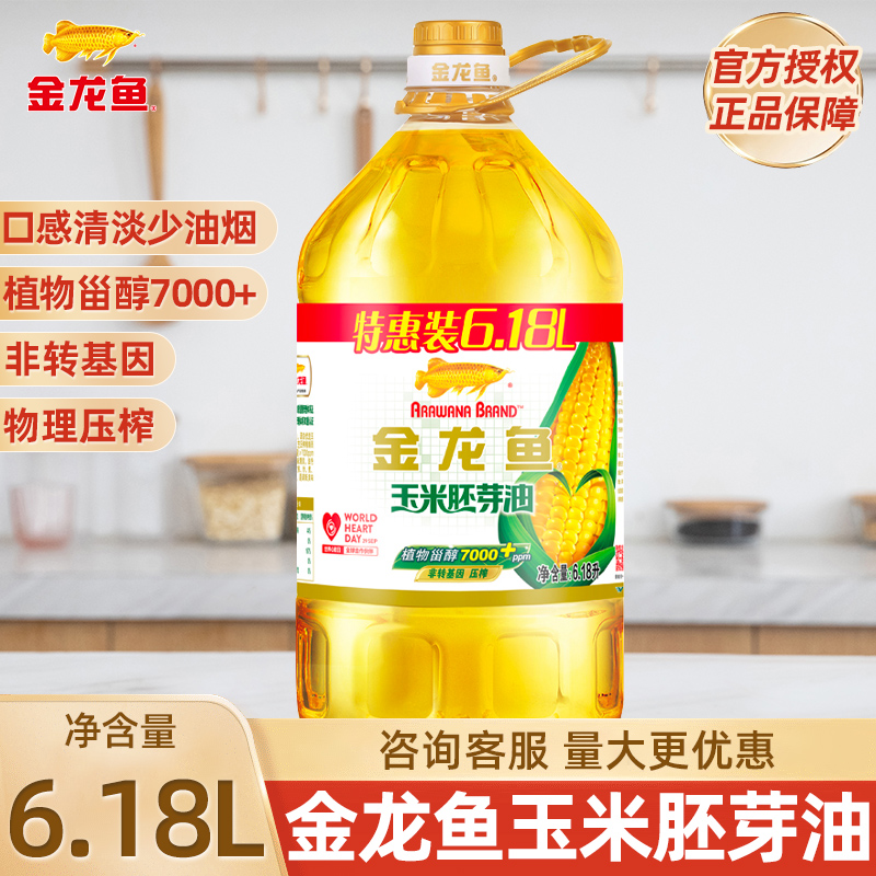 金龙鱼非转基因玉米油6.18L
