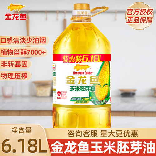 金龙鱼非转基因玉米油6.18L