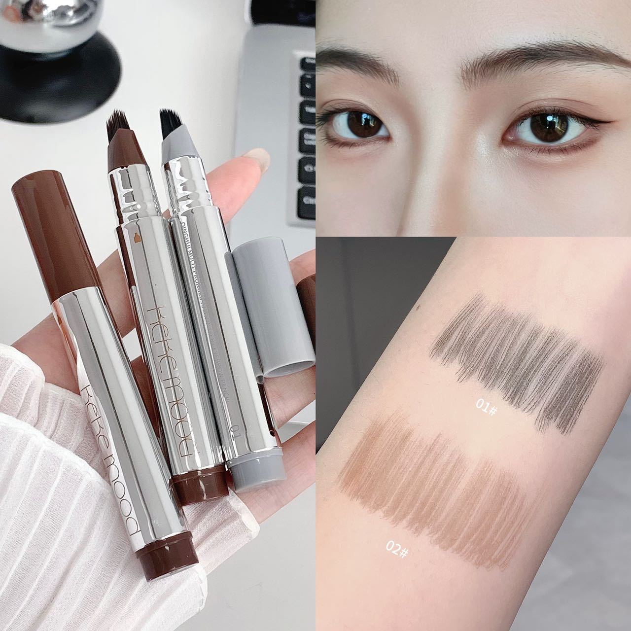 kekeMood多叉毛绒水眉笔防水防汗持久自然野生眉极细根根分明眉笔