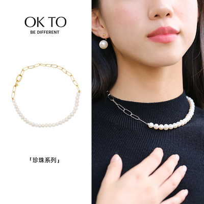 OKTO淡水珍珠项链女S925银