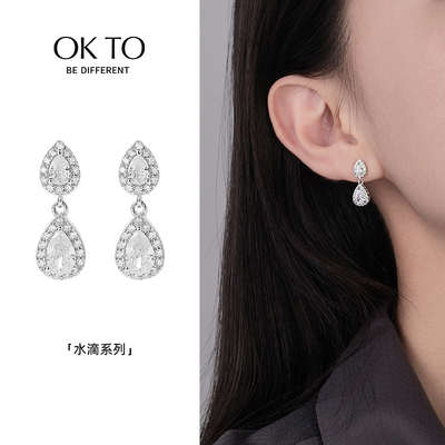 OKTO925银原创设计重工镶钻耳环