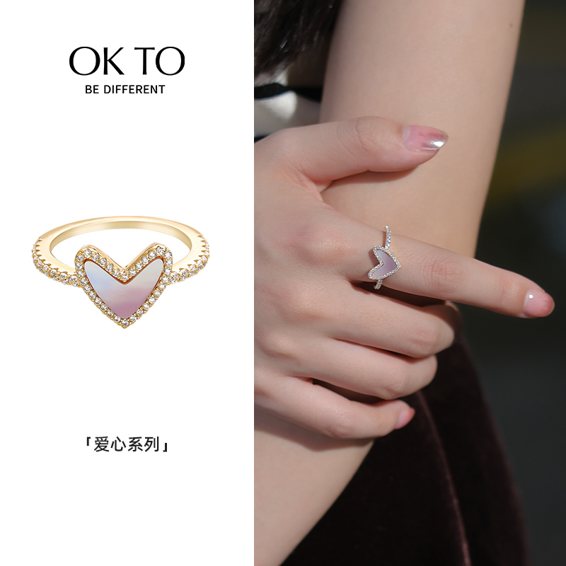 显手小戒指okto925银时尚个性女