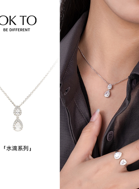 OKTO双露珠项链S925银设计感