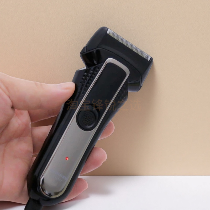 德国技术往复式双刀头剃须刀 进口刀头 充电 8 小时用 40 分钟