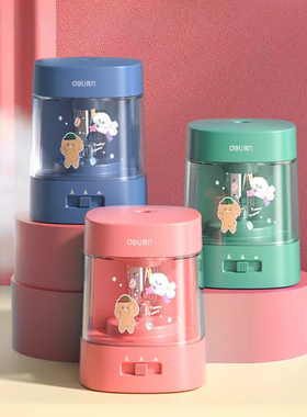 得力68658A电动削笔机 三档可调中小学生铅笔多功能卷笔刀电笔刨