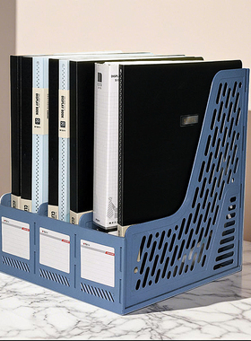 晨光ADMN4397多功能文件架/文件栏 三联办公学生收纳书桌面文件框