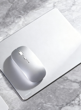 得力83000金属鼠标垫 180*240*3mm 高端金属铝合金游戏ins工业风