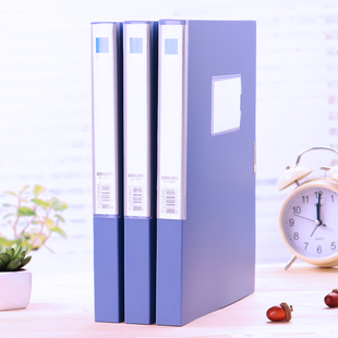 得力5681/5683文件盒 厚度25/55mm（A4档案盒）试卷资料管理收纳