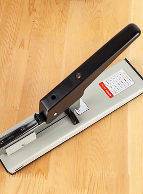 晨光ABSN2653重型订书机13# 100页 办公财务凭证打印店商用装订