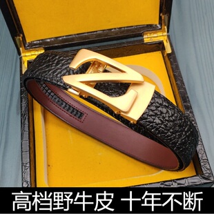 正宗野牛皮腰带男士Z扣自动扣皮带真皮纯牛皮高档百搭商务Z家皮带