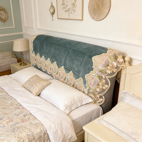 布艺蕾丝床头套半罩防尘通用