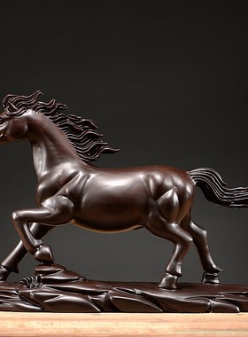 黑檀木雕一c马当先摆件实木雕刻生肖马工艺礼品摆饰马到成功家居