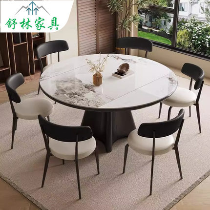 岩板餐桌家用小户型黑色伸缩可变圆桌轻奢高级感饭桌方圆两用餐桌
