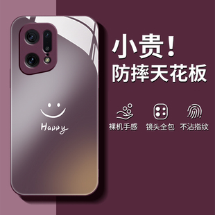 适用于oppoFindX5手机壳findx5pro简约findx3笑脸x3pro情侣OPPO男女新款 欧珀可爱0pp0网红钢化玻璃全包防摔