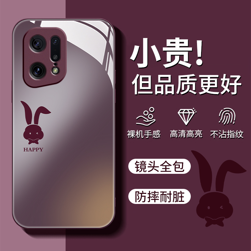 全包防摔 高清图案 舒适手感