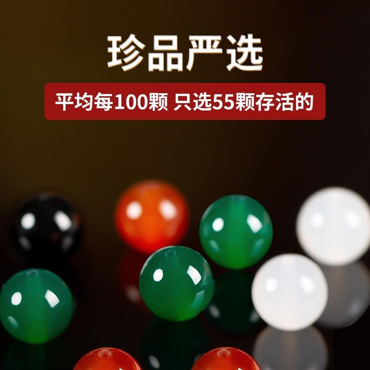 2025天然黑红玛瑙散珠diy手工串珠玉水晶手链手串配珠小配件材料