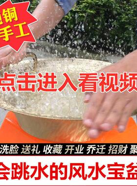 2026加厚铜盆纯铜聚宝盆风水摆件家居装饰品客厅办公室招财聚财礼