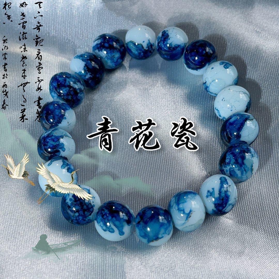 2025手串玻璃绕指柔渐变色冰透粉色佛珠手链学生女生盘玩圆珠送闺
