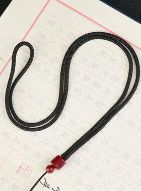 2026紫金砂朱砂吊坠绳红色大红色吊坠绳六字真言吊坠绳挂低含量件