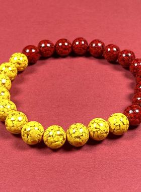 2026朱砂透光晶体砂半山水手串本命年烫金款手链男女款礼物