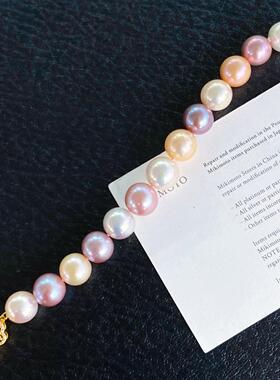 2026天然淡水混彩珍珠11-13mm正圆微瑕不显琉璃珠光唯美少女手链