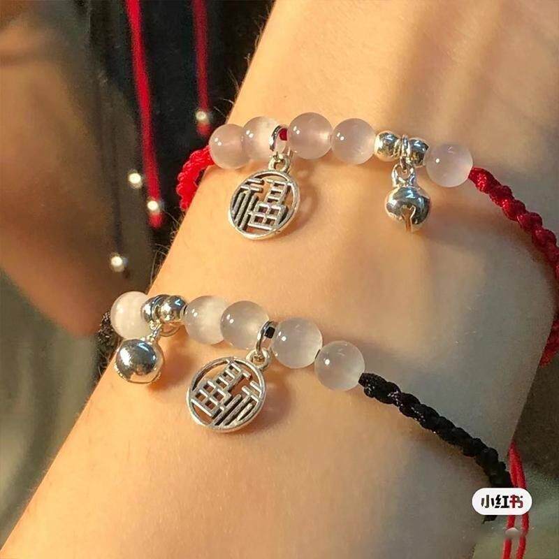 2026新款福牌串珠铃铛情侣手链一对情侣款异地恋手环百搭送男女友