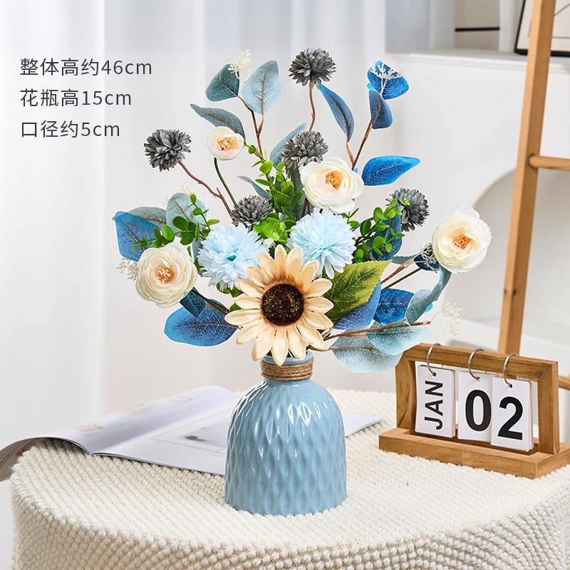 2026假花仿真花高级感逼真陶瓷花瓶客厅摆设餐桌摆花装饰花艺摆件