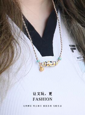 2026冰料原色藏式猛犸牙九眼天珠项炼锁骨炼吊坠玛瑙吊坠个性DIY