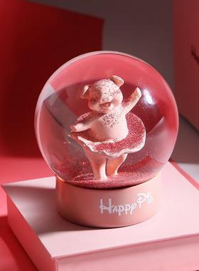 2026SEEROSE西罗斯粉色快乐猪水晶球居家摆件送女朋友情人节生日