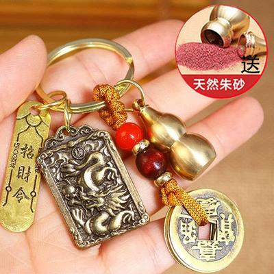2026【十二生肖】新款黄铜葫芦武财神赵公明令牌随身创意汽车摆件