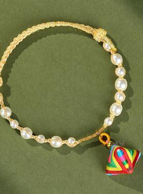 2026端午节五彩绳手链手工编织幻彩珍珠粽子手绳成人五月节礼物