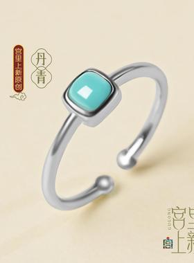 2026宫里上新绿松石戒指女天然原矿小方糖银饰戒指手饰生日七夕礼