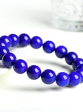 2026久雅水晶 天然7A级青金石圆珠手链 青金石散珠圆珠手串 厂家