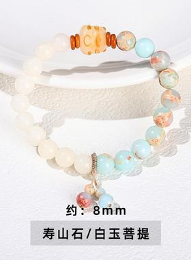 2026晶德珠宝 女生夏季小清新首饰厂家天然白水晶玉石设计款手链