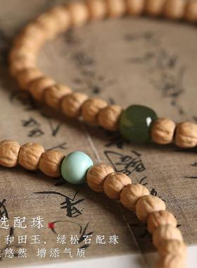 2026百香籽手串顺纹鬼脸和田玉绿松石顶珠手链民族风佛珠串小众
