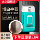 比尔BL 9028光头神器剃光头专用自刮光头理发器电动剃头刀剃须刀