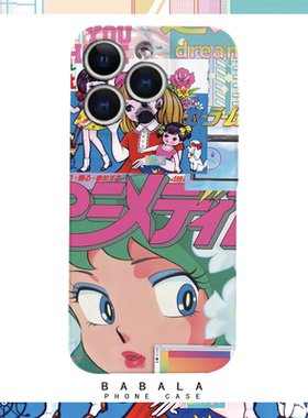 漫画少女ins风拼接绿色菲林二合一手机壳适用苹果17nova14华为p70mate60小米15opporeno14viv荣耀300iPhone16