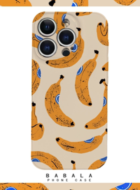 黄色的香蕉潮牌ins风酷菲林二合一手机壳适用苹果17nova14华为p70mate60小米15opporen14vivo荣耀300iPhone16