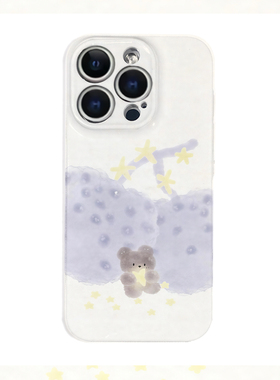 紫色荔枝抱星星可爱小熊菲林磁吸手机壳适用苹果17nova14华为p70mate60小米15opporeno14vivo荣耀300iPhone16