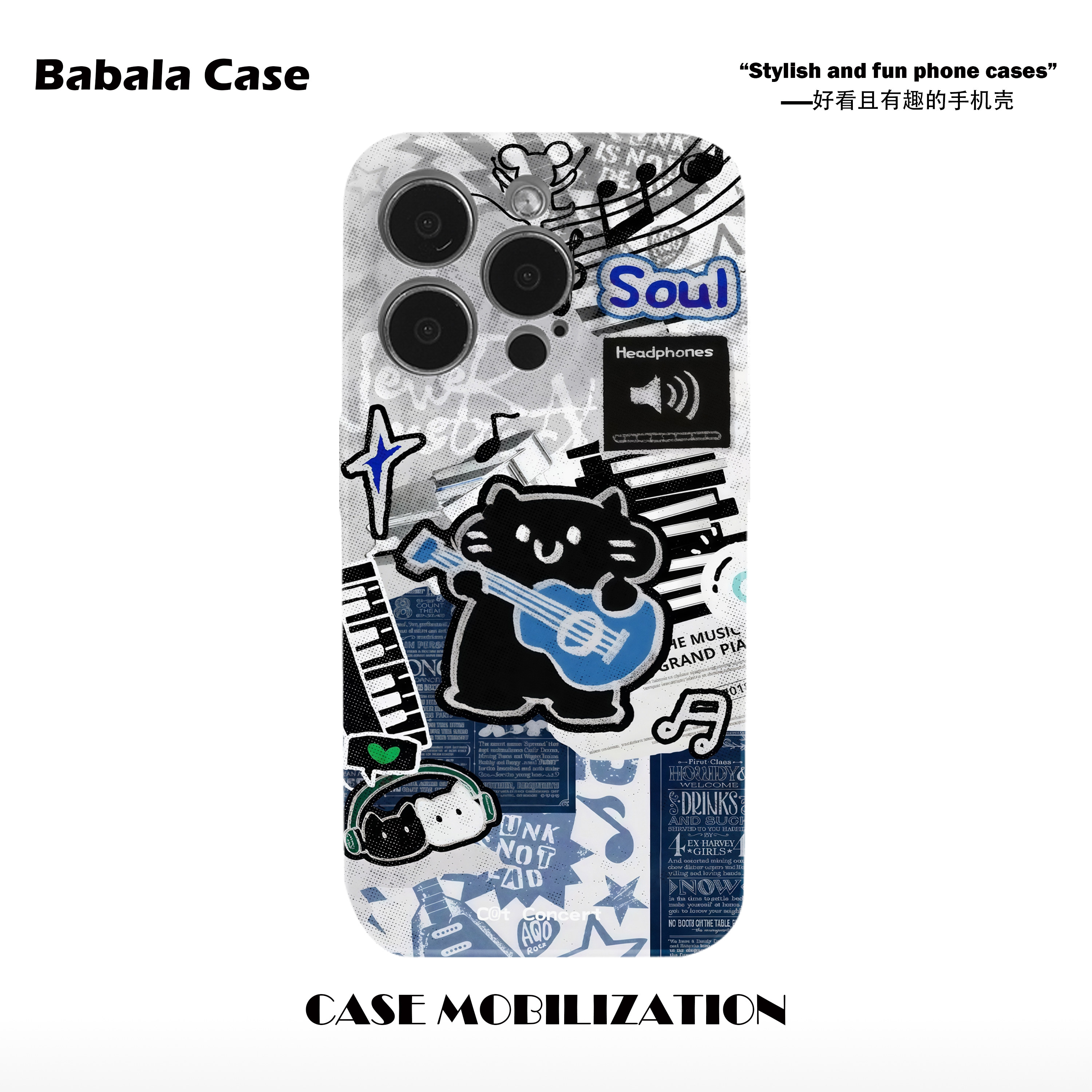 摇滚吉他猫咪可爱个性菲林二合一手机壳适用苹果17nova14华为